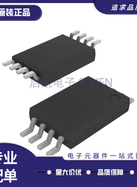 ICS83052AGILF 丝印52AIL MSSOIC-8 多路复用器芯片 全新原装进口