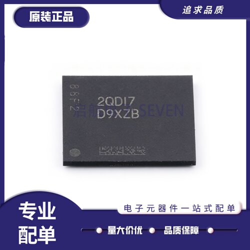 MT42L32M32D1HE-18AATD存储器