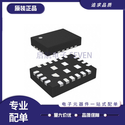 MPS电源管理芯片原装正品
