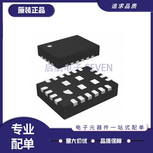 MPS电源管理芯片原装正品