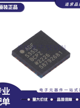 ADF5355BCPZ 封装 LFCSP-32 时钟发生器/频率合成器芯片 原装正品