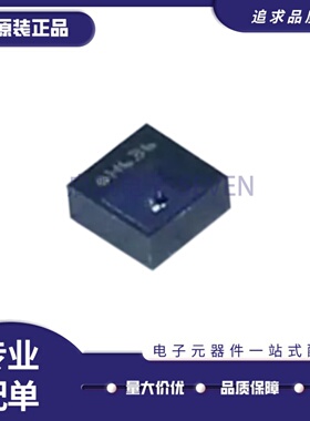 全新正品 HTS221TR HLGA-6(2x2)封装 0%RH~100%RH 温湿度传感器