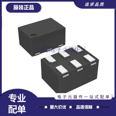 TI电源管理监控器IC原装正品