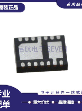 LT3032EDE#PBF LT3032IDE 丝印3032 低压差稳压器芯片IC 原装正品