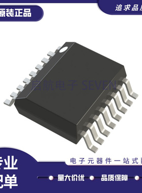 Hc4851A HT4851A 贴片密脚16脚位 柴油电脑板IC芯片模块全新进口