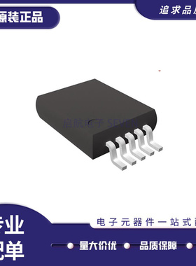 TA8409F  贴片 SOP-10封装 丝印8409 8409硅单片桥驱动器原装正品