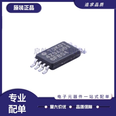 TAS2143-AAAA位置传感器芯片