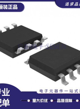 A5970D013TR【IC REG BUCK ADJUSTABLE 1A 8SO】