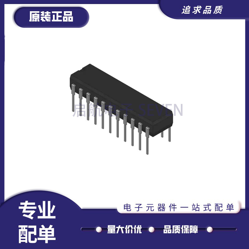 SONY电子元器件芯片全新原装正品