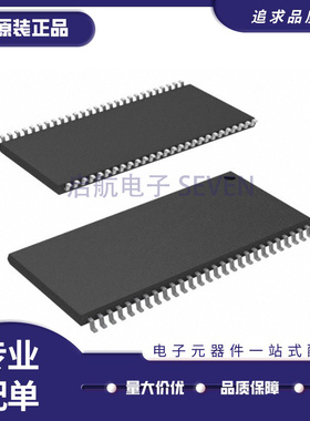 AS4C32M16SB-7TCN TSOP-54-10.2mm封装 存储器芯片 全新原装正品
