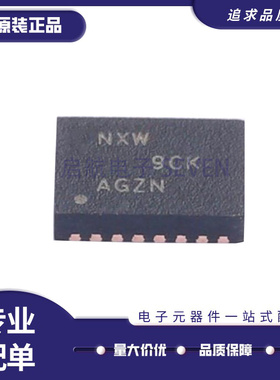 BQ24104RHLR 丝印NXW VQFN-20封装 电池充电管理 原装正品