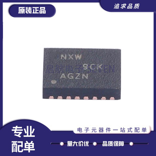 BQ24104RHLR 丝印NXW VQFN-20封装 电池充电管理 原装正品