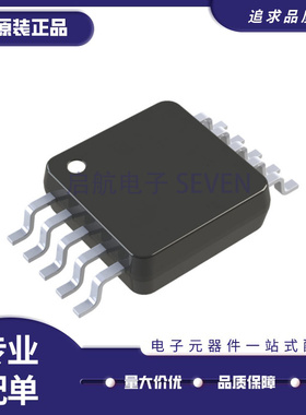 LTC2422IMS#PBF 丝印LTVA 封装MSOP10模数转换器芯片ADC 原装正品