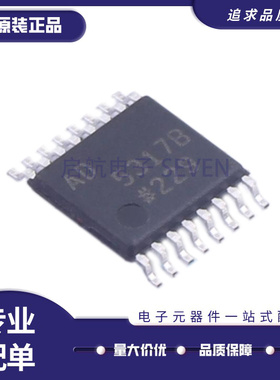 AD5308BRUZ 5317 5530 5689 5721BR BRZ 7356BRU 7706 TSSOP16