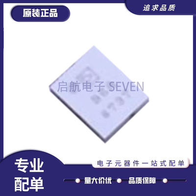 ADI放大器芯片全新原装正品