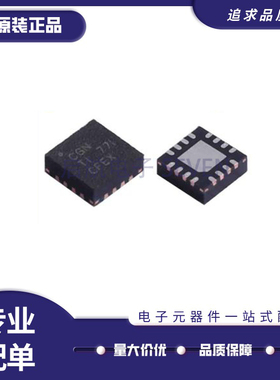 BQ24072/24073/24075/24078/24079/24230/25504 RGTR/RGTT QFN16