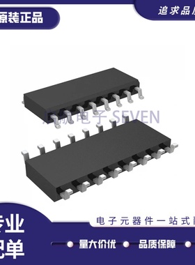 全新正品MAX4666CSE+T SOIC-16封装 模拟开关/多路复用器芯片