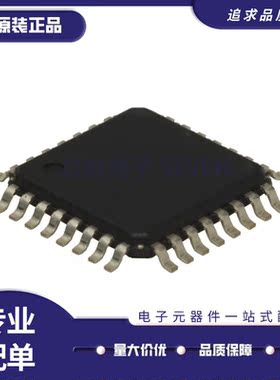 SY100EP111UTG 100EP111UTG 贴片TQFP-32 时钟缓冲器芯片原装正品