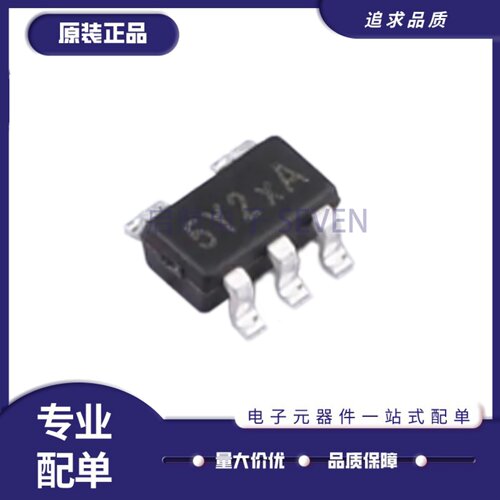 AP22811AW5-7USB开关驱动器芯片