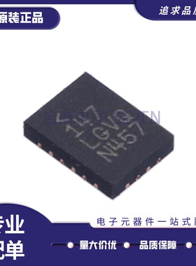 全新原装 LT3033EUDC/IUDC 8636EV/HV/JV 8653SEV/SIV 封装QFN20