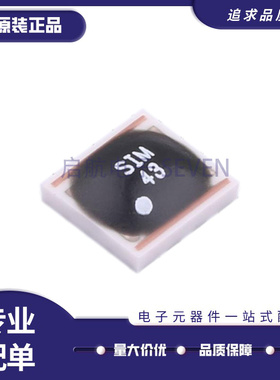 SIM-43+ RF混频器芯片 SMD8封装 750MHz~4.2GHz 全新原装正品