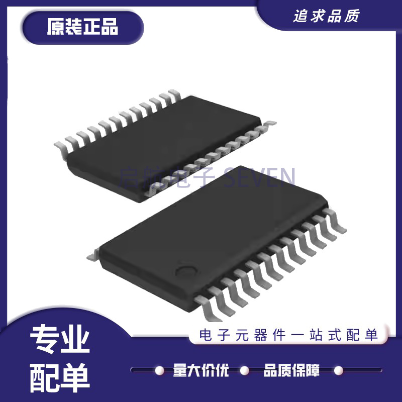 ADI模数转换芯片全新原装正品