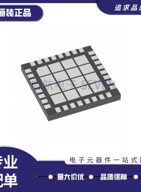 ADMV1014ACCZ ADMV1014 LGA-32封装 上下转换器芯片 全新原装正品