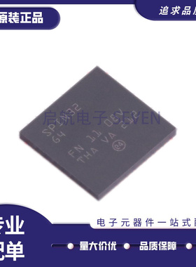 原装STSPIN32G4 VFQFPN-64 嵌入式STM32G4 MCU三相电机控制器芯片