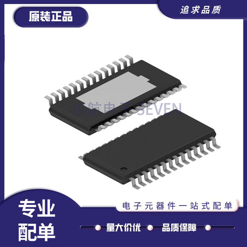 TI点击驱动器芯片全新原装正品