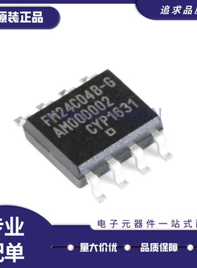 FM24C04C 24C04A C16B-G C16 C64 C256-G A/B-G/GTR/S/STR SOP-8