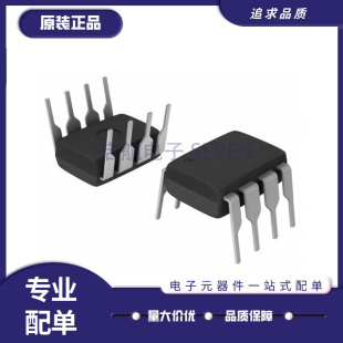 NE612AN SA612AN 直插DIP-8 NE602AN 双平衡混频器和振荡器芯片