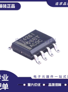 TLE2037I/2061ID/2071/IDR/2072C/2081CD/2082/2141/2425/2426CDR