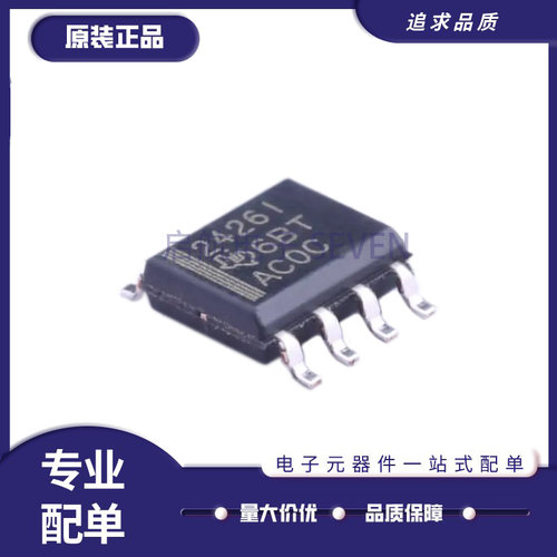 TLE2037CDR全系列运算放大器