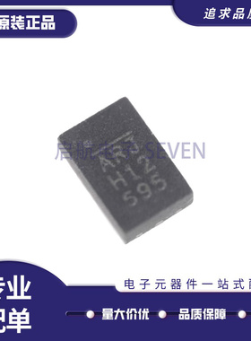 MP9426GD-Z 丝印ARJ QFN14封装 电源管理芯片 全新正品