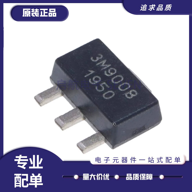 QORVO射频功率放大芯片原装正品