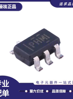 TPS61041/64203/62202/62205DBVR 丝印PHPI/PJDI/PHMI/PHTI SOT23