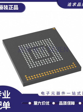 MTFC128GAPALNS-AIT EMMC 128G 丝印JWC76 封装 BGA153 原装正品