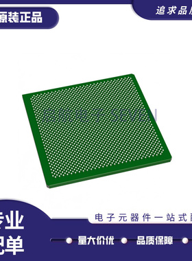 全新正品LS1017AXE7NQA FBGA448封装 64位微处理器芯片