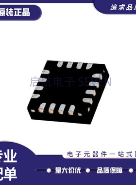 RFSA4013TR7 丝印SA4013 贴片QFN16 射频衰减器芯片 全新原装正品