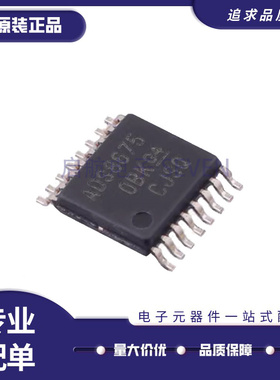ADS8691IPWR ADS8689IPWR ADS8685IPWR/IPW ADS8675IPWR/IPW 原装