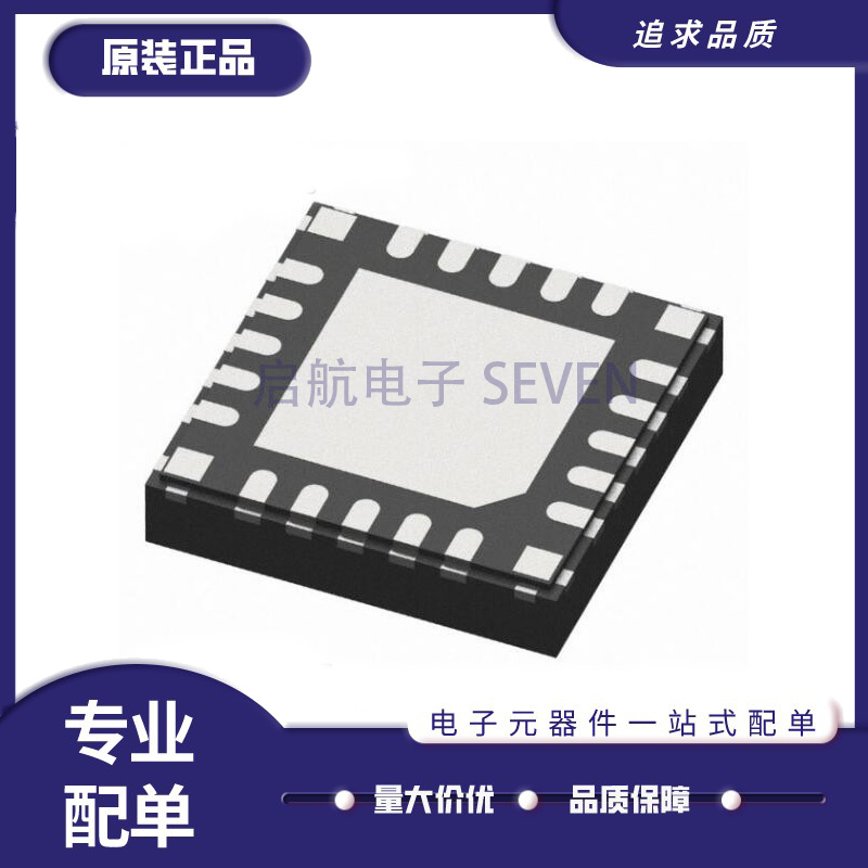 TI模拟开关IC芯片全新原装正品