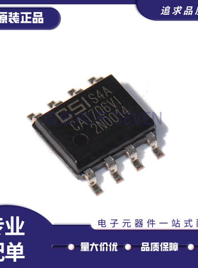 CAT706SVI-GT3 丝印CAT706VI CT706SVI SOP-8封装 电压监控器芯片
