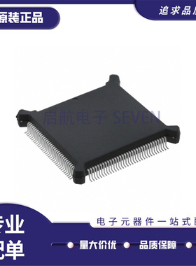 全新进口MC68332ACFC16/20/25 MC68332ACEH16/20/25微控制器芯片