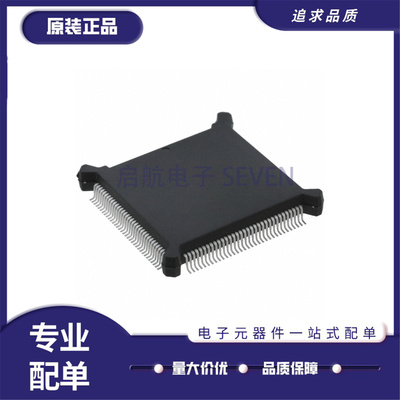 MC68332ACFC16系列微控制器芯片