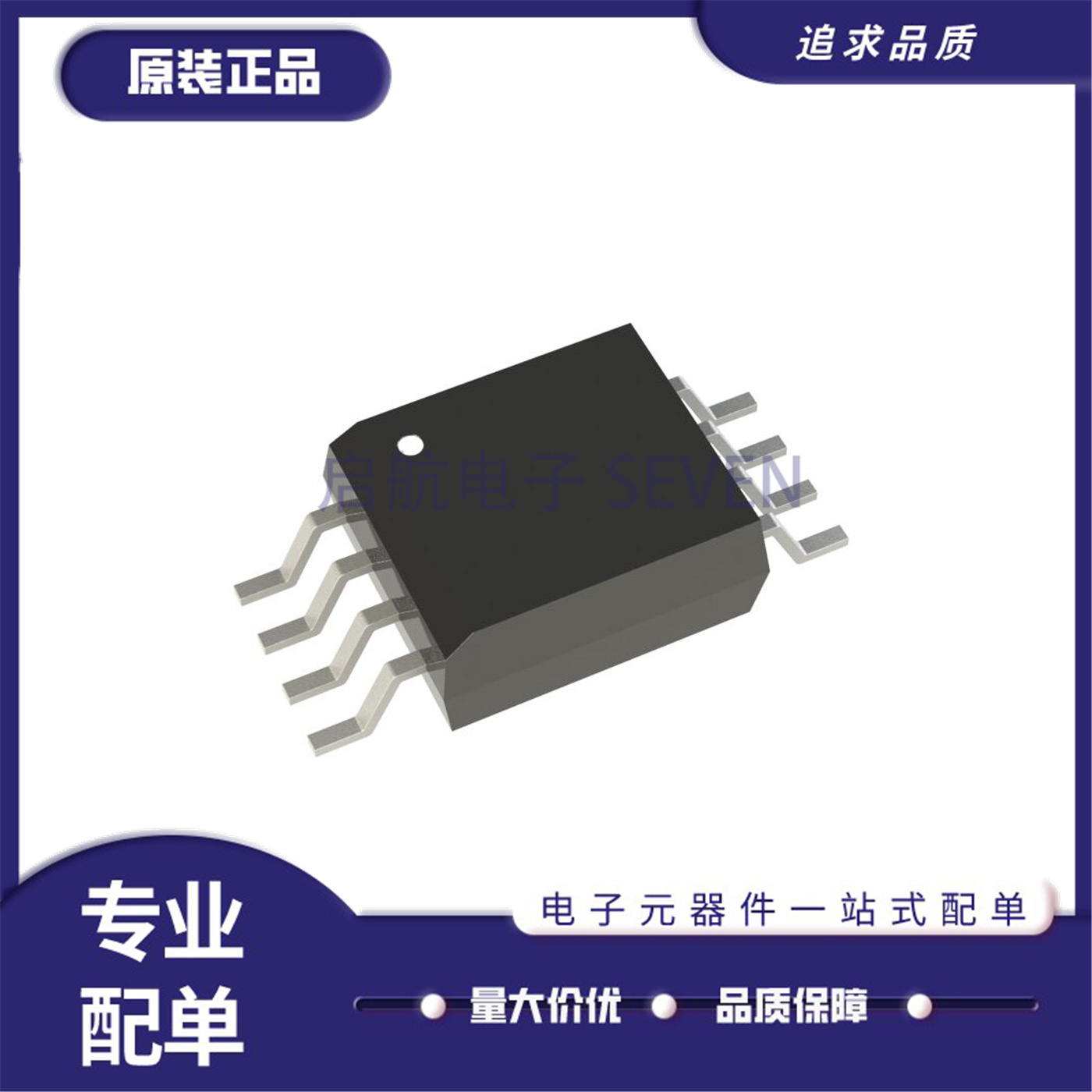 ACPL-K34T-500E全系列光耦芯片