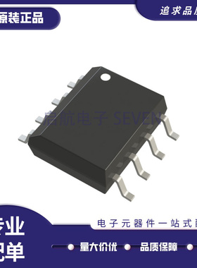 LT1789CS8-1 丝印 17891 LT17891 LT1789I SOP8 封装 原装正品