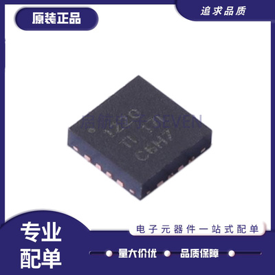 TI电子元器件芯片全新原装正品