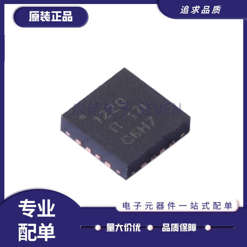 TI电子元器件芯片全新原装正品
