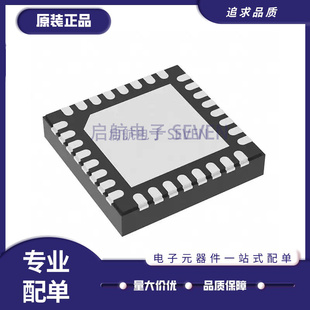 DRV8703QRHBRQ1 封装QFN-32 电机驱动器芯片 全新原装正品