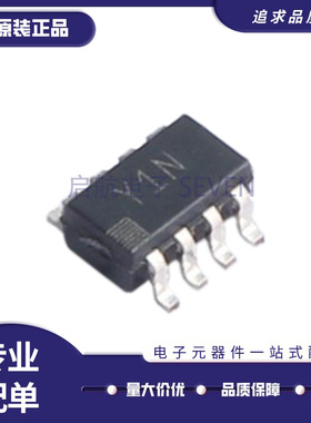 全新原装 AD5273BRJZ/BRJ10 8030ARJZ/ARJ 8293G80BRJZ SOT23-8